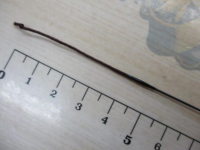 リバティクラブ万能小継 硬調43Q