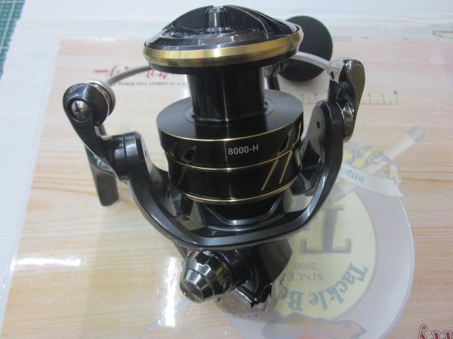 22カルディアSW 8000-H