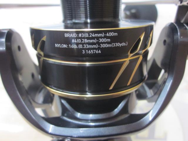 22カルディアSW 8000-H