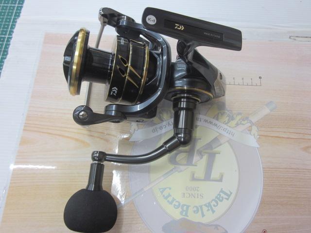 22カルディアSW 8000-H