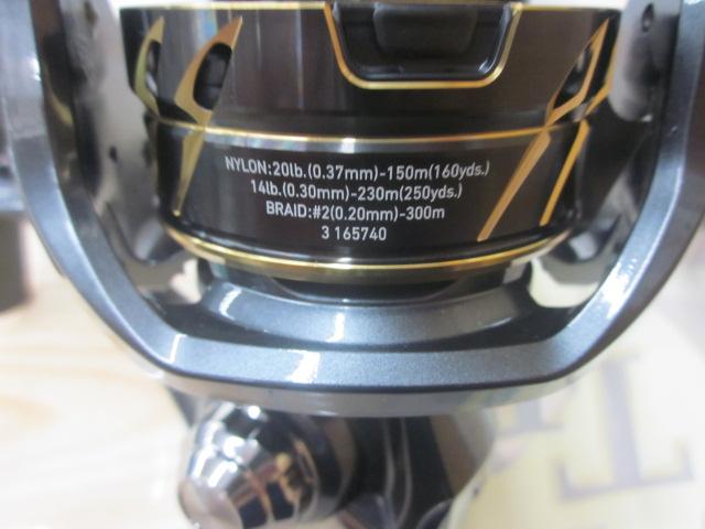 22カルディアSW 6000S-H