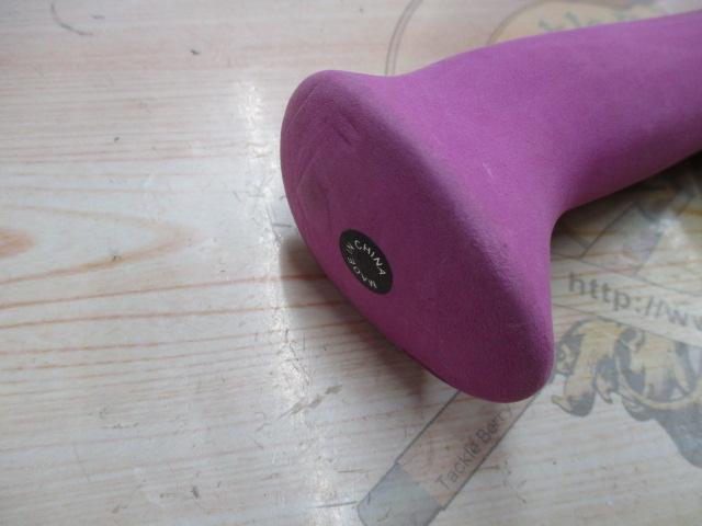 ビーエリアファン BAF-CG47UL/DKP ダークピンク