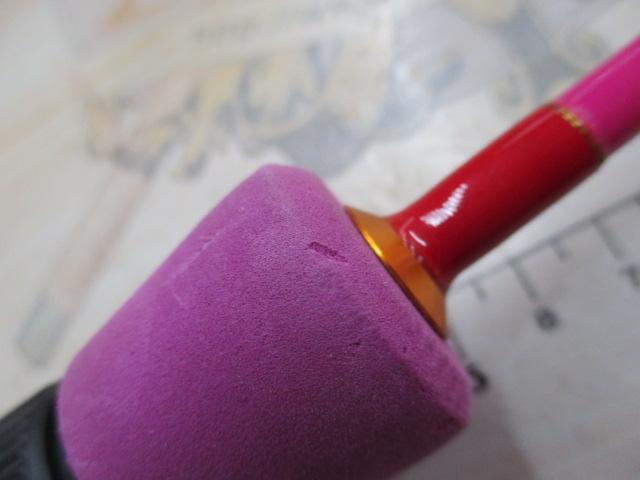 ビーエリアファン BAF-CG47UL/DKP ダークピンク