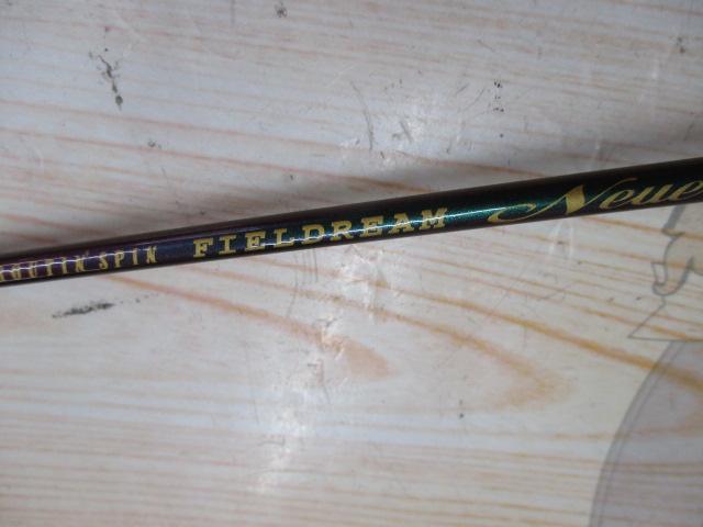 フィールドリームノイエ FLN-59