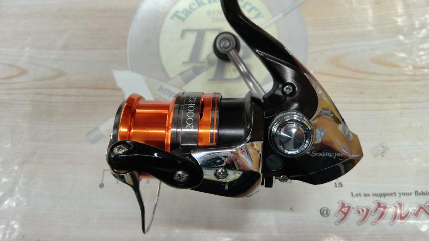 13ソアレBB 2000HGS