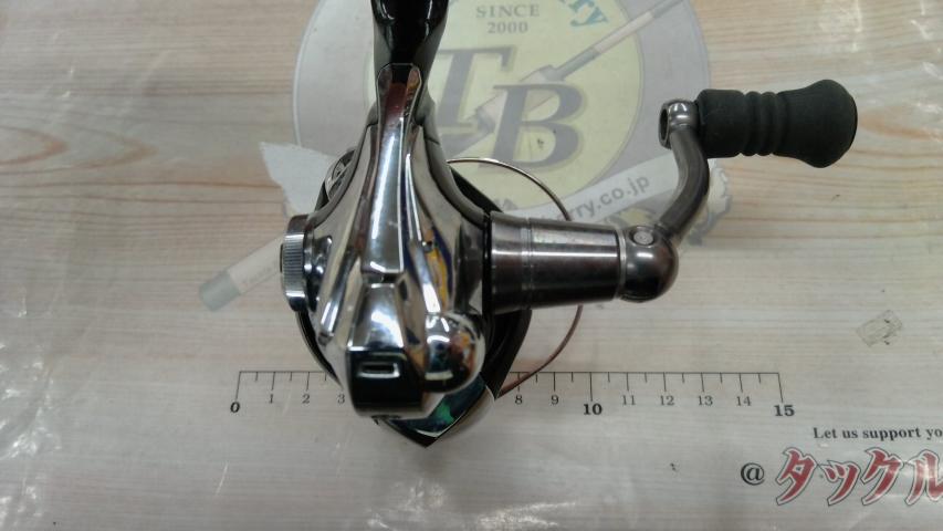 13ソアレBB 2000HGS