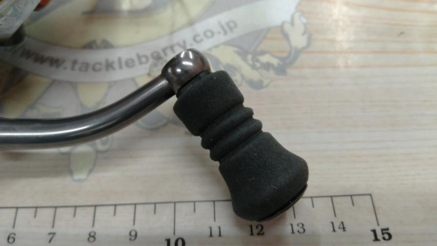 13ソアレBB 2000HGS