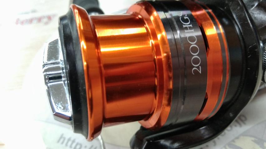 13ソアレBB 2000HGS