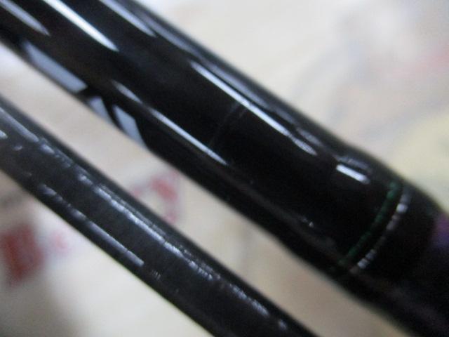 エメラルダスMX IL 86ML・N