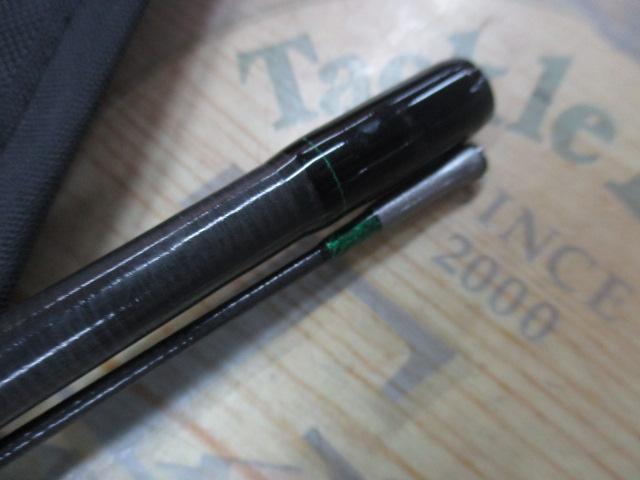 エメラルダスMX IL 86ML・N