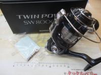21ツインパワーSW 8000HG