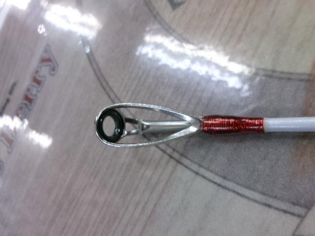 バイオインパクト中深場73 H 200R