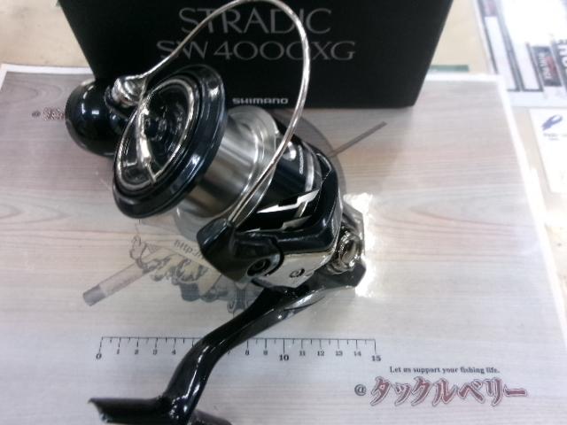 24ストラディックSW 4000XG