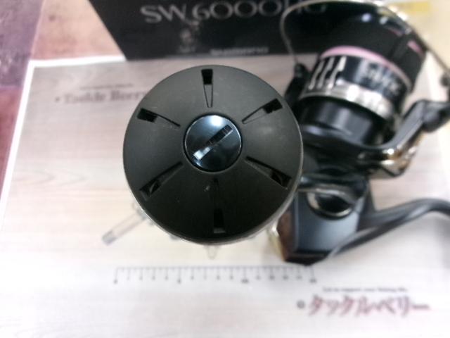 20ストラディックSW 6000HG