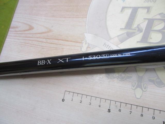 BB-X XT 1-530SI