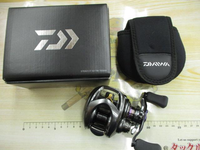 スティーズCT SV TW 700XH