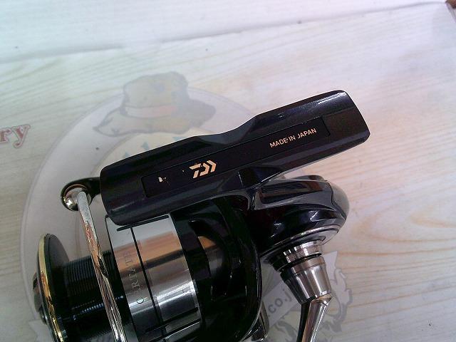 19セルテート LT5000D-CXH