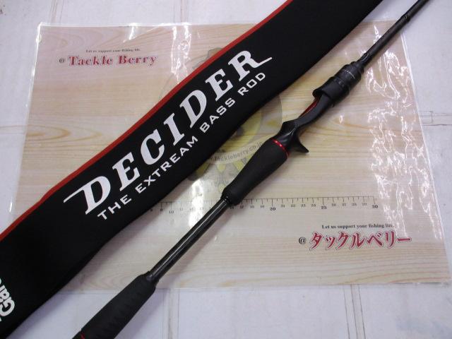 ディサイダー DRC-610M-MGS