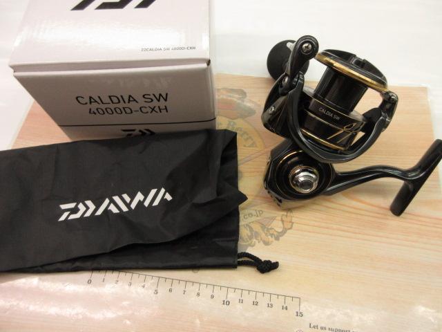 22カルディアSW 4000D-CXH