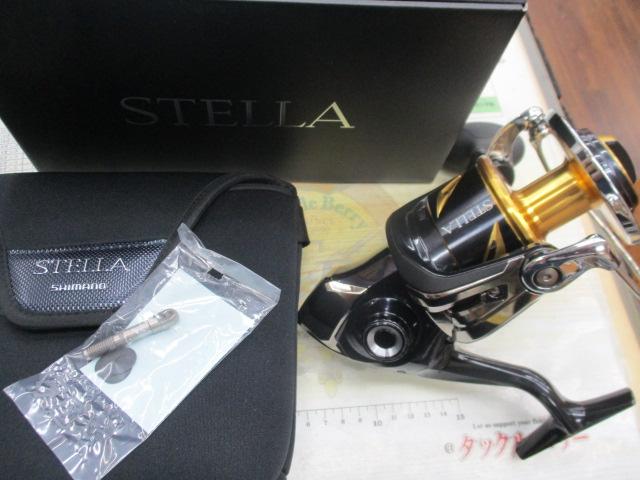 20ステラSW 20000PG