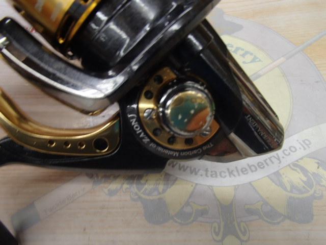 09トーナメントISOZ 3000LBD