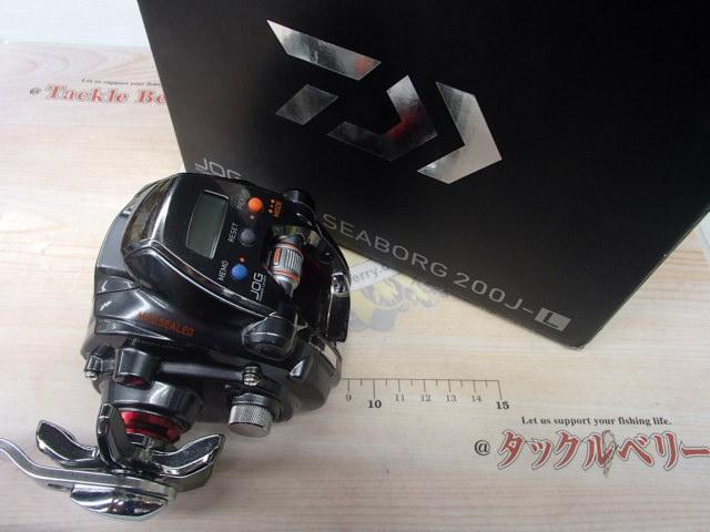 シーボーグ 200J-L