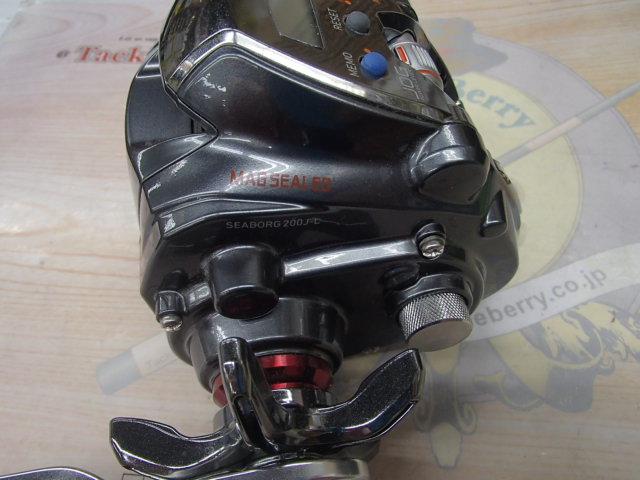 シーボーグ 200J-L