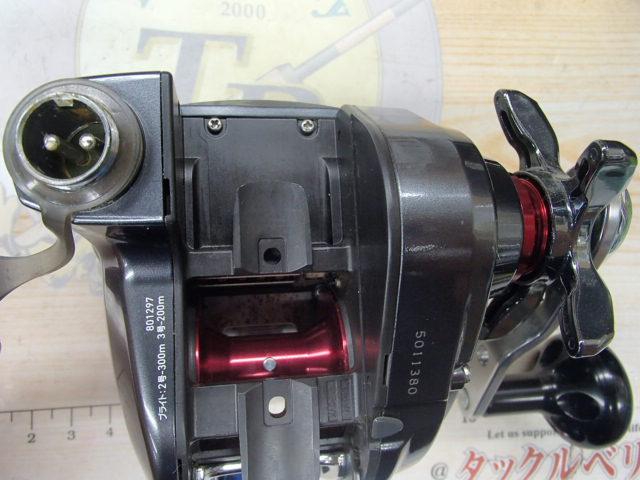 シーボーグ 200J-L