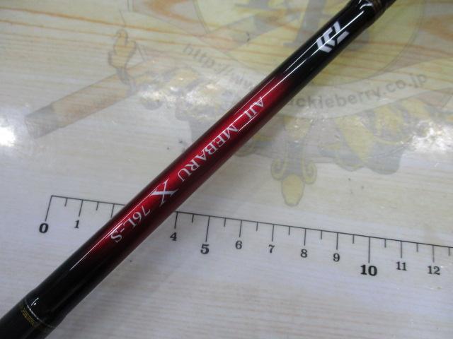 アジ_メバルX 76L-S