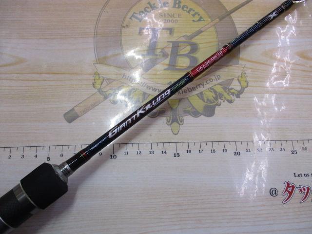 ジャイアントキリング GKJ-B63M/TR