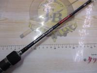 ジャイアントキリング GKJ-B63M/TR