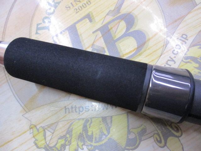 オフショアスティック リムパック70 OLP-S70ML/C4
