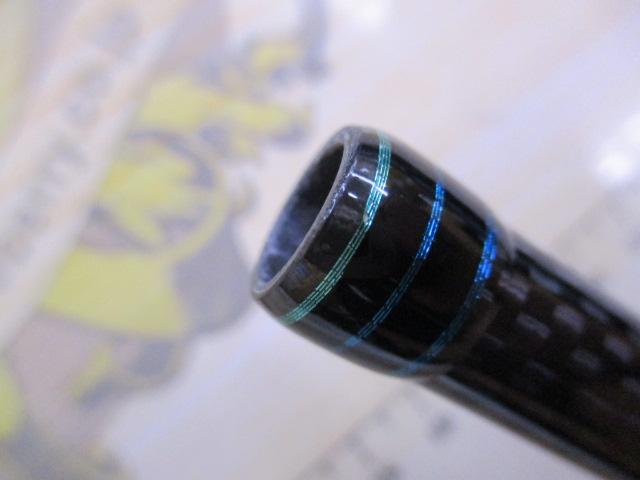 オフショアスティック リムパック70 OLP-S70ML/C4