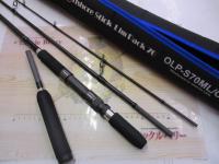 オフショアスティック リムパック70 OLP-S70ML/C4