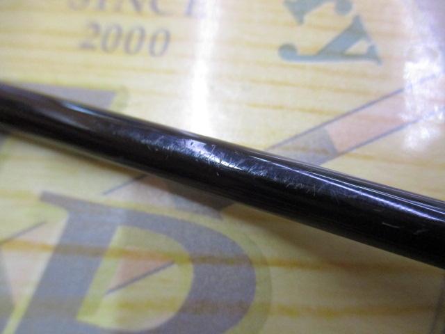 ステップスティックSS-1583ULブラック