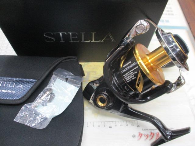 20ステラSW 18000HG