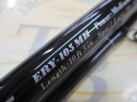 アーリー105 ERY-105MH