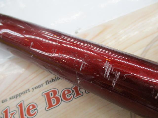 20サーフリーダー 425BX-T