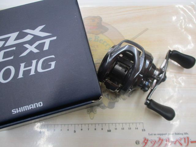 22SLX DC XT 70HG