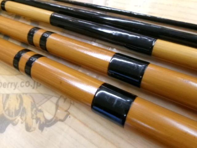 ヘラ和竿15尺