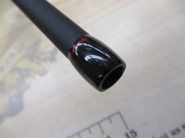 キャスパルかわはぎ本舗165