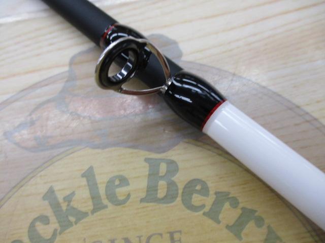 キャスパルかわはぎ本舗165