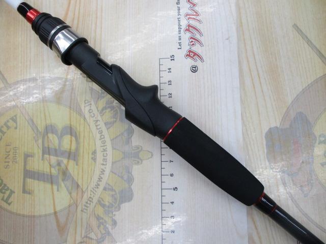 キャスパルかわはぎ本舗165