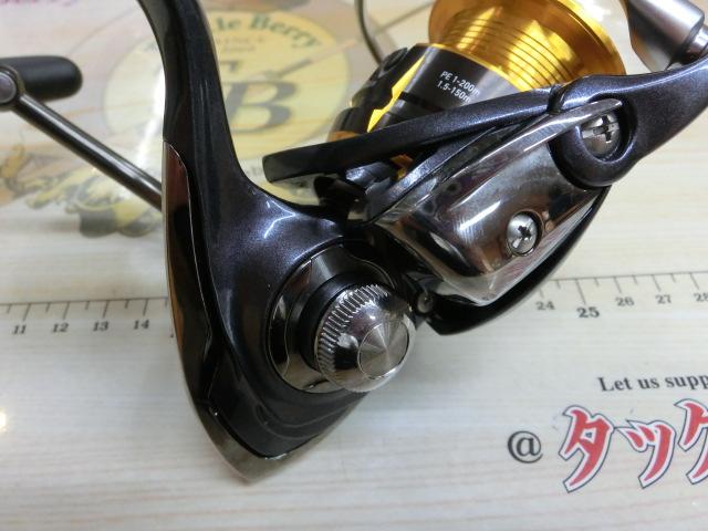 15フリームス 2508