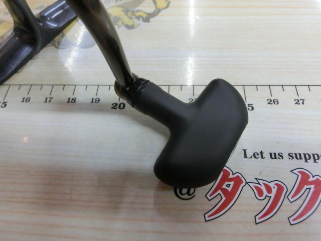 15フリームス 2508