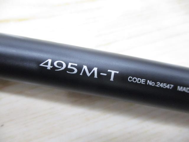 ボーダレスBB 495M-T