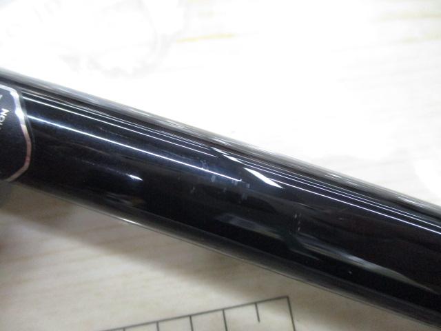 ボーダレスBB 495M-T