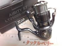 23エアリティ ST LT2500S-XH-QD