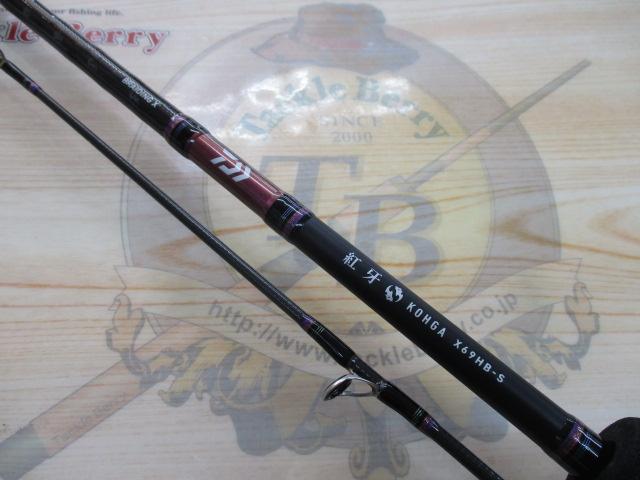 紅牙X 69HB-S
