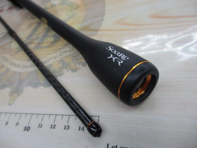 ソアレXR S76UL-S